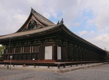 japan/kyoto/higashiyama/landmark/rengeoin-sanjusangendo-temple