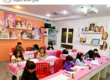 kuwait/sabah-al-salem/landmark/art-factory-kuwait