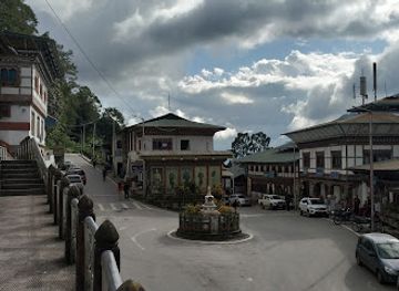 bhutan/trongsa/landmark/trongsa-city-center