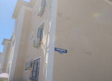 uzbekistan/navoiy-region/landmark/navbahor-tuman-xiyoboni-park