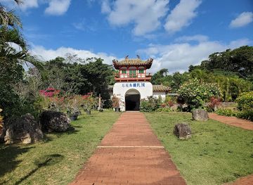 japan/ishigaki-island/landmark/ishigaki-stalactite-cave