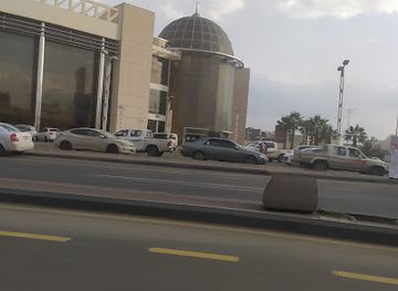 saudi-arabia/khamis-mushait/landmark/asdaf-mwl