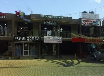 uganda/kampala/muyenga/landmark/cafe-kawa