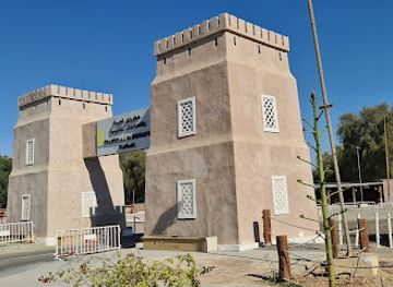 united-arab-emirates/al-ain/landmark/souq-al-qattara