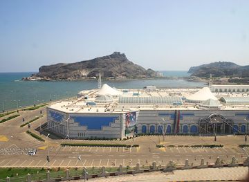 yemen/aden/landmark/aden-mall