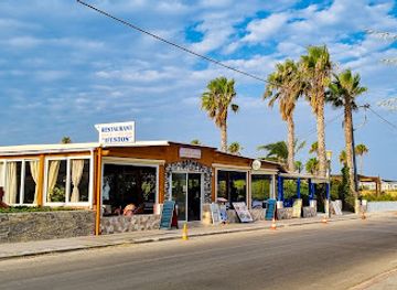 greece/kos/tingaki/landmark/ifestos