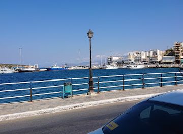 greece/crete/agios-nikolaos/landmark/archaeological-museum-of-agios-nikolaos