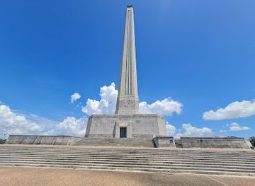 texas/south-texas/landmark/san-jacinto-museum