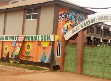 ghana/sunyani/landmark/solomon-bennett-memorial-school