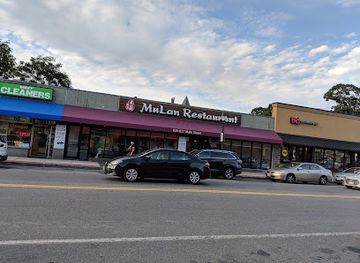 massachusetts/waltham/landmark/mu-lan-taiwanese-restaurant-waltham