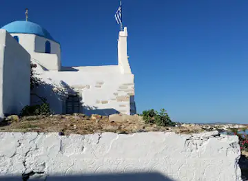 Frankish Castle Paroikia