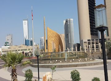 kuwait/kuwait-city/fahaheel/landmark/safat-square