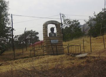 lesotho/thaba-bosiu-national-monument/landmark/morija-museum-archives