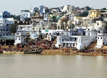 india/pushkar/landmark/the-holy-pushkar
