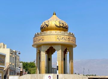 oman/ad-dakhiliyah-governorate/landmark/capital-of-islamic-culture