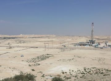 bahrain/central-region/landmark/mount-fozan