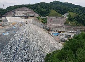 japan/osaka/landmark/aigawa-dam