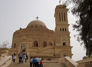 egypt/cairo/landmark/saints-sergius-and-bacchus-church