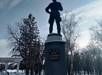 ukraine/sumy/landmark/kozhedub-culture-and-recreation-park