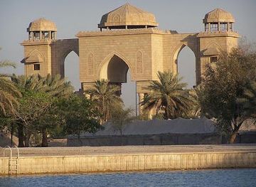 iraq/baghdad/landmark/al-salam-palace