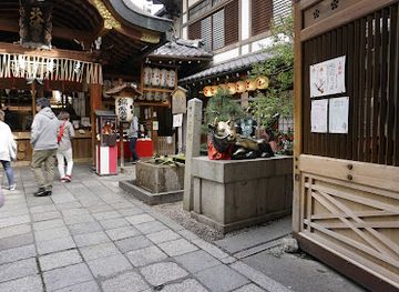 japan/oki/landmark/nishiki-market