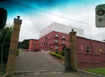 ghana/fante/landmark/noble-house-hotel-and-restaurant