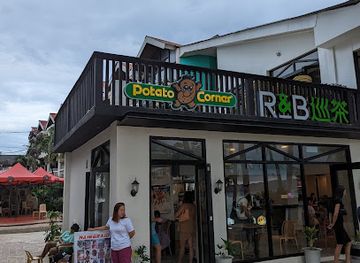 philippines/boracay/landmark/potato-corner-boracay