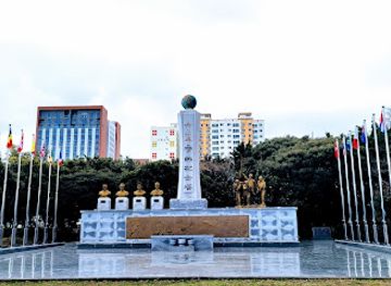 south-korea/jeju-city/landmark/jeju-folk-tour-town