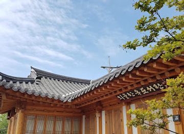 south-korea/ulsan/landmark/dr-choi-hyeonbae-oesol-birthplace-memorial