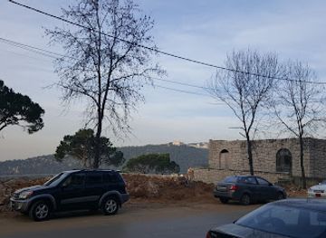 lebanon/broummana/landmark/starbucks