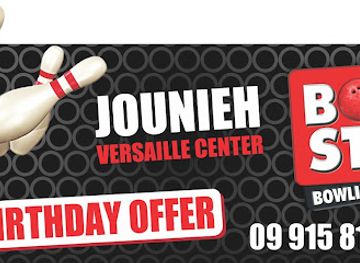 lebanon/jounieh/landmark/boogie-strike-bowling-jounieh