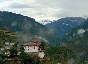 bhutan/bumthang-valley/landmark/lhuentse-dzong
