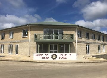 tonga/nuku-alofa/landmark/house-of-tonga