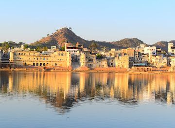 india/pushkar/landmark/varah-ghat