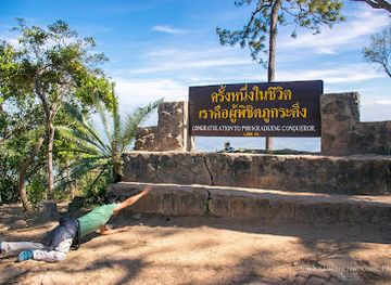 thailand/loei/landmark/phu-kradueng