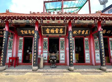 south-korea/incheon/landmark/uiseondang