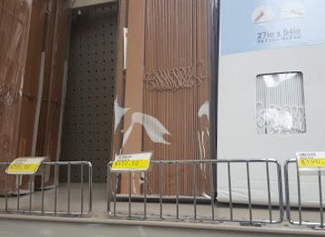 trinidad-and-tobago/scarborough/landmark/almandoz-hardware-ltd