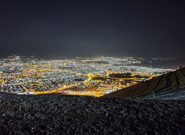 iraq/sulaymaniyah/landmark/goizha-mountain