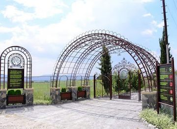 azerbaijan/shaki-zaqatala-region/landmark/bio-garden