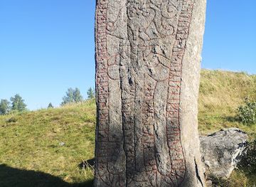 sweden/sodermanland/landmark/sodermanlands-runinskrifter-106