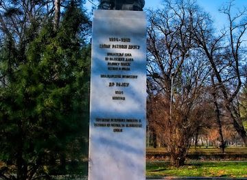 serbia/ada-ciganlija/landmark/archibald-reiss