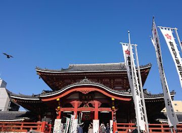 japan/chubu/landmark/osu-kannon-temple