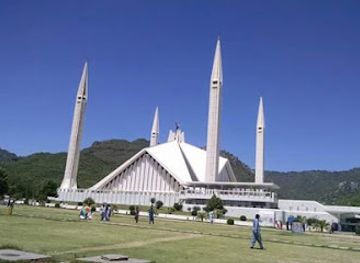 pakistan/islamabad/landmark/margalla-hills-national-park