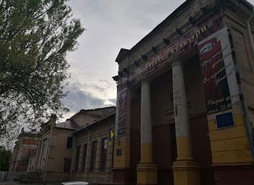 ukraine/kherson/landmark/regional-palace-of-culture