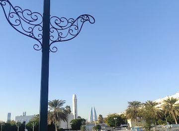 bahrain/manama/landmark/salmaniya-garden