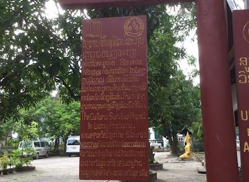 laos/luang-prabang-province/landmark/wat-xieng-mouane