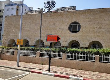 israel/ashdod/landmark/museum-of-philistine-culture