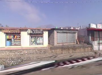 india/himalayas/landmark/geographical-society-of-central-himalaya