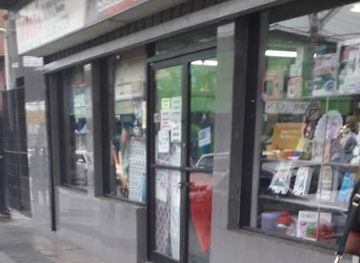 trinidad-and-tobago/arima/landmark/jadoo-s-bookstore