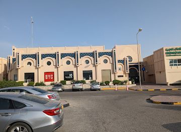 bahrain/isa-town/landmark/seef-mall-isa-town